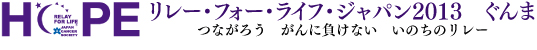 タイトル