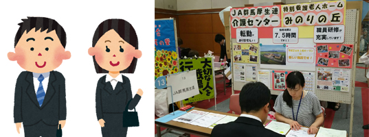 ブース