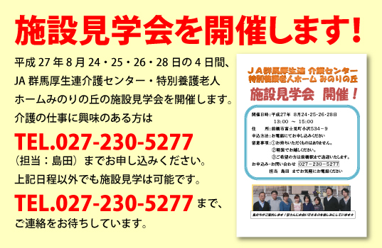 ブース