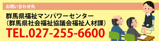 タイトル