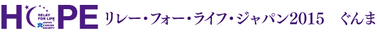 タイトル