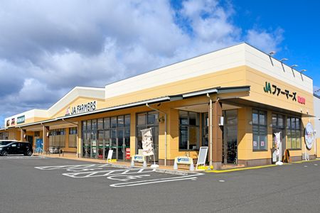 JAファーマーズ朝倉店